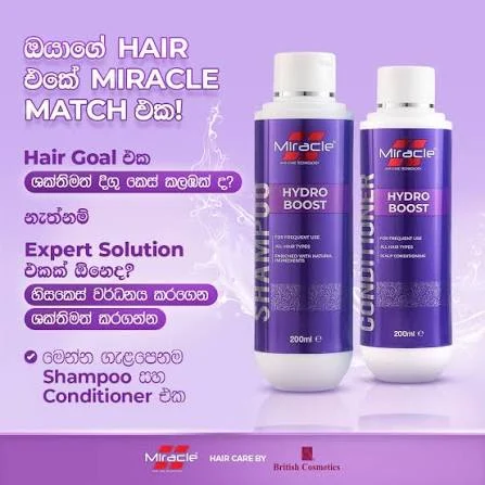 MIRACLE HYDRO BOOST SHAMPOO200ml