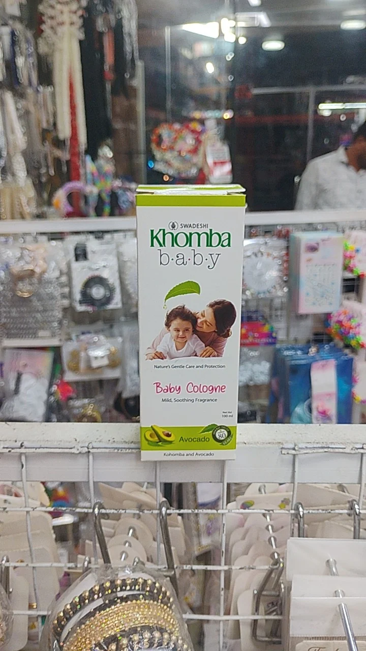 KHOMBA BABY CLOGN AVOCADO100ML