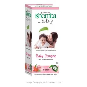 LKHOMBA BABY CLOGN FLORAL50M